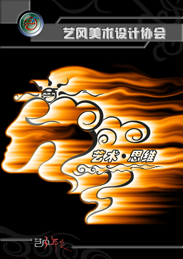 ˇL