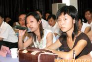 30fɹW(xu)xAʮ֮