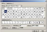 WordݔӢZ˜