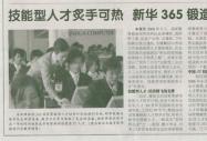 ̈(bo)(bo)A365һ