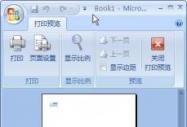 Excel2007Ԕ⣺Ribbon܅^(q)