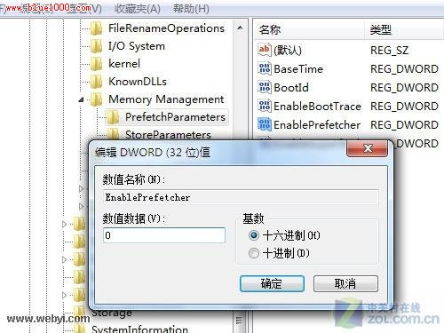 ޸Windows7עԱӿϵyٶ