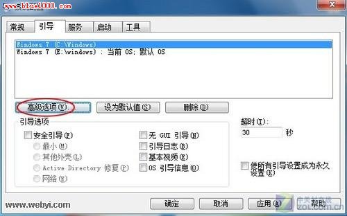 ޸Windows7עԱӿϵyٶ