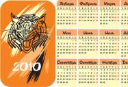 2010_(ti)vģز