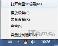 windows 7½ 衢ɲ`