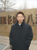 電子商務(wù)應(yīng)用工程師專業(yè)金牌講師