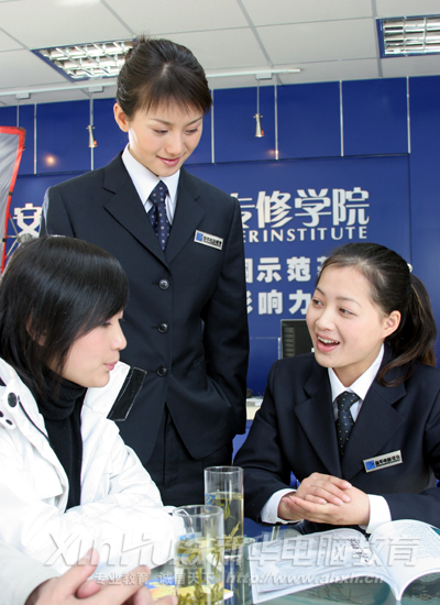 全程職業(yè)規(guī)劃 就業(yè)有競(jìng)爭(zhēng)力