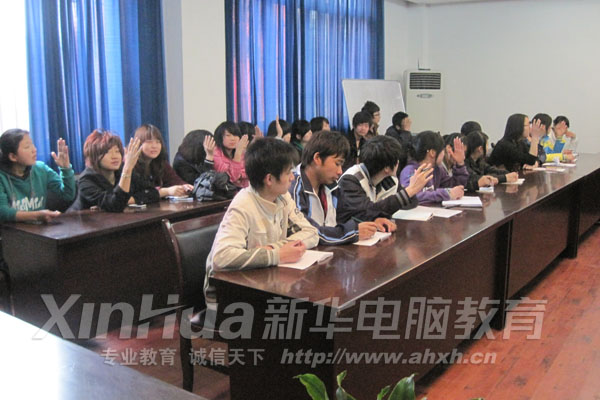 同學們積極發言