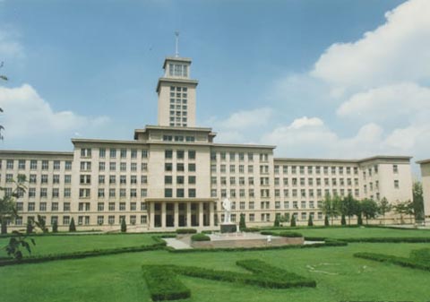 南開(kāi)大學(xué)