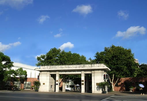 同濟(jì)大學(xué)