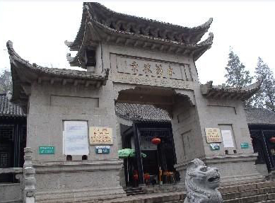 華中科技大學