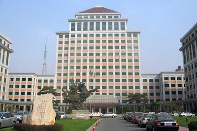 中央財經大學