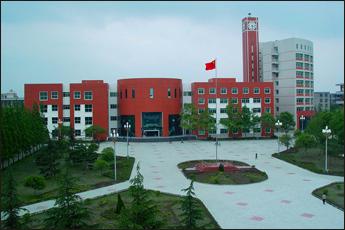 西華大學(xué)