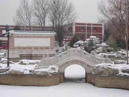 北京語言大學
