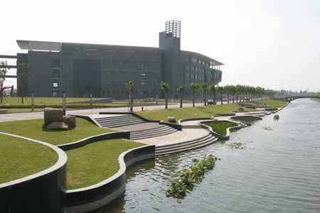 同濟大學