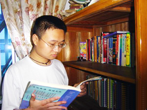 2005꽭ʡ߿ƠԪ