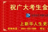пƽđB(ti)ԇעǎc