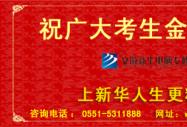 2010Vп(sh)WʹӋPҎ(gu)