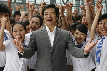 安徽新華電腦專修學(xué)院形象大使"濮存昕"
