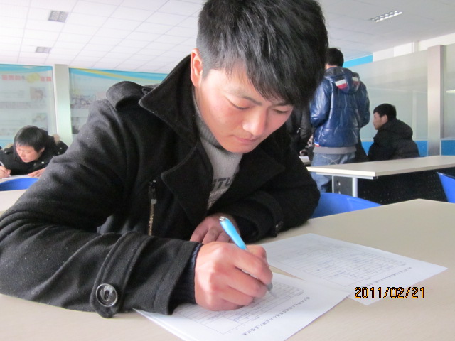 安徽新華電腦專修學院企業招聘