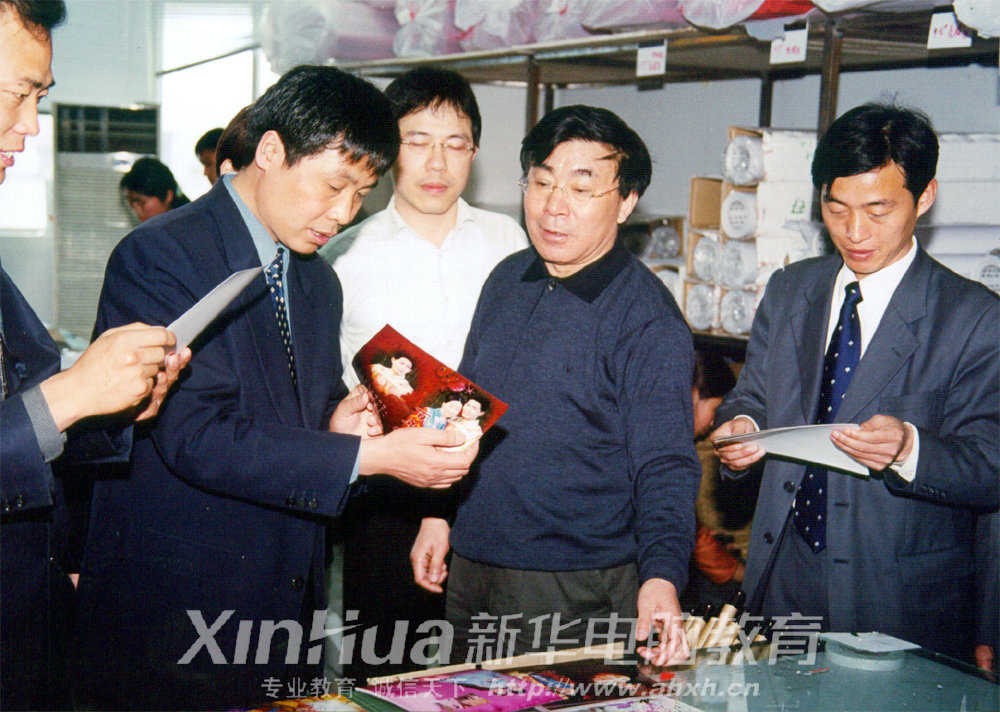 安徽新華電腦專修學院學生作品