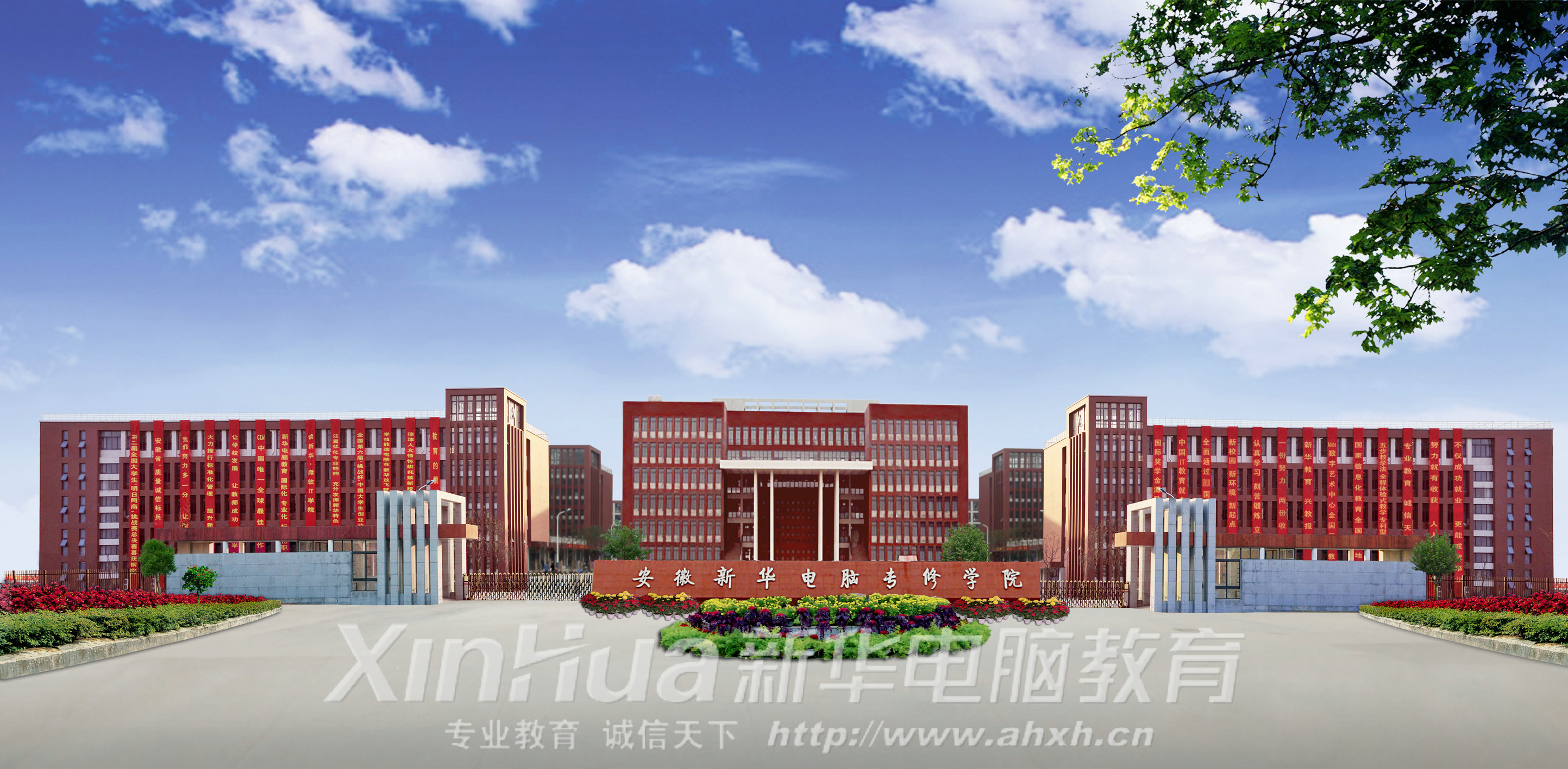AXތW(xu)Ժ