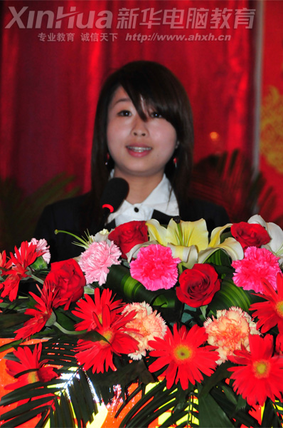 AXތW(xu)Ժ_W(xu)_Ļʽаl(f)