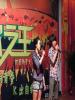 DSCN0963.jpg