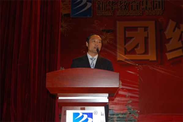 安徽新華電腦專(zhuān)修學(xué)院_孫禮平副院長(zhǎng)在會(huì)議上發(fā)言