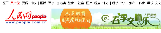 W(wng)(bo)AXތW(xu)ԺW(xu)Ê^