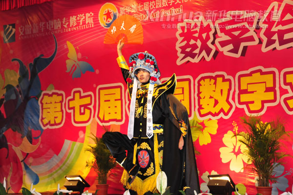 AXތW(xu)Ժ_׃Ę߼o(j)w