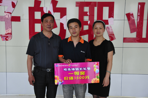 AXތW(xu)Ժ——ߌÔ(sh)ˇg(sh)(ji)Cںĸĸ
