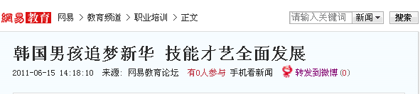 AXތW(xu)Ժ