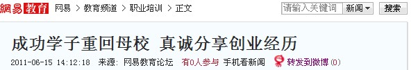 AX(zhun)ތW(xu)Ժ