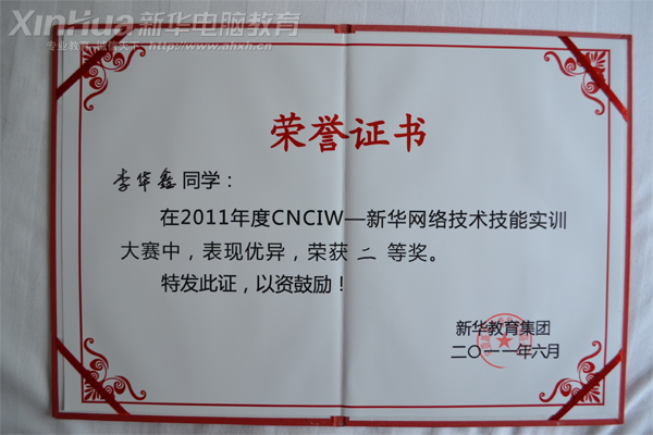 AXތWԺW@