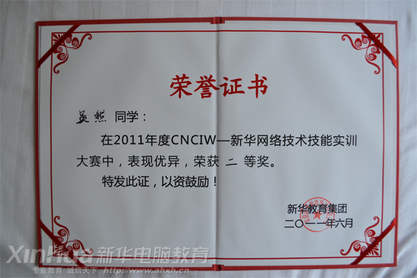 AXތWԺW@