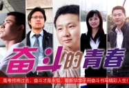 2011⽛(jng)(j)I(y)W(xu)Ժ?jn)?sh)cW(xu)У(jin)
