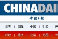 Їھ֮IBMŵ500(qing)I(y)H