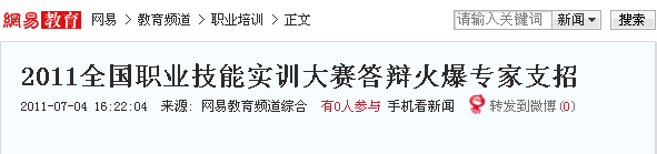AXތW(xu)Ժ