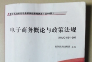 ̄ոՓc߷Ҏ