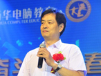 濮老師現場朗誦李白的《將進酒》3