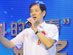 濮老師現場朗誦李白的《將進酒》2