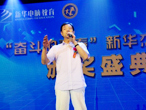 “天生我材必有用，千金散盡還復來”