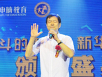 “與君歌一曲，請君為我側耳聽”