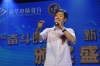 1“人生得意須盡歡，莫使金樽空對月”