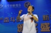 2“人生得意須盡歡，莫使金樽空對月”