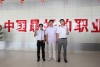濮存昕老師和各院校杰出校友合影留念