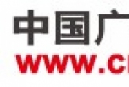 ЇVW(wng)^ഺCʢ 姴HRF(xin)C