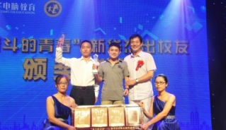 姴꿞ܳУC(jing)_XW(xu)У_XӖ(xn)