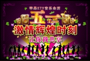 單頁設計